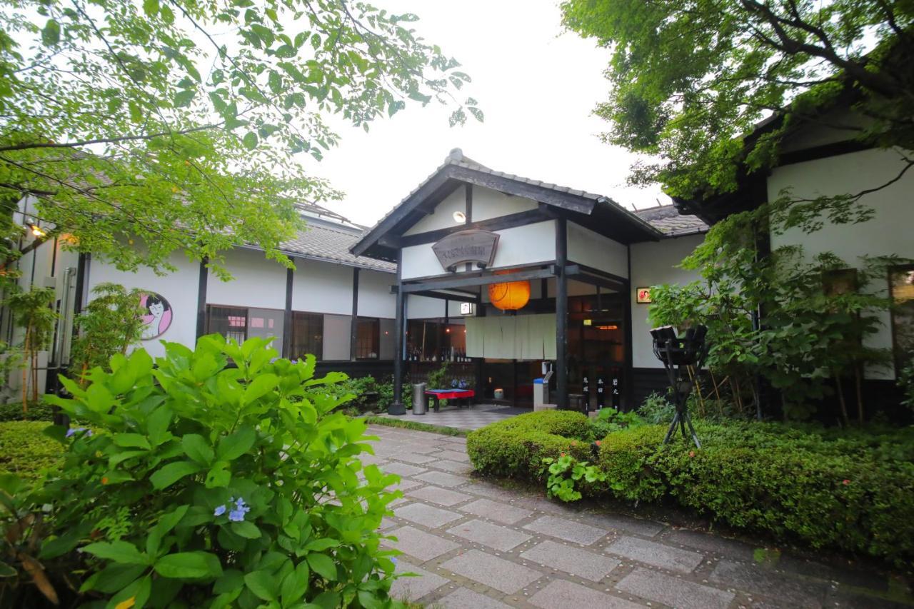 Sakura Sakura Onsen Hotel Kirishima Buitenkant foto